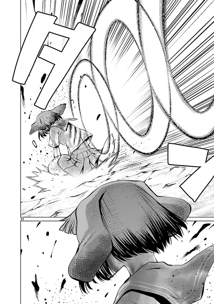 Killing Bites Chapter 62 image 20_optimized
